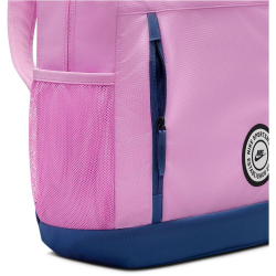 NIKE Elemental Rucksack (20 Liter) Kinder 503 - lt...
