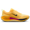 NIKE Vomero Plus Laufschuhe Herren 802 - citron pulse/blue void-alabaster 39