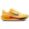 NIKE Vomero Plus Laufschuhe Herren 802 - citron pulse/blue void-alabaster 42.5