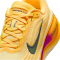 NIKE Vomero Plus Laufschuhe Herren 802 - citron pulse/blue void-alabaster 42.5