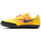 NIKE Zoom SD 4 Leichtathletik-Wurfschuhe Herren 800 - citron pulse/indigo burst-laser orange 47.5