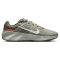 NIKE City Response Sneaker Herren 300 - light army/pale ivory-twilight marsh 38.5