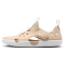 NIKE Sunray Protect 4 Badeschuhe Kinder 100 - sanddrift/white 29.5
