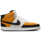 NIKE Court Vision Mid-Top Sneaker Herren 700 - gold leaf/black-sail 39