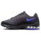 NIKE Air Max Invigor Sneaker Jungen 017 - pencil point/sapphire-dk smoke grey 38