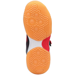 JAKO Fun ID Sportschuhe Kinder 659 -...