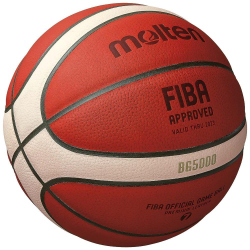 molten Basketball Indoor offizieller Spielball FIBA...