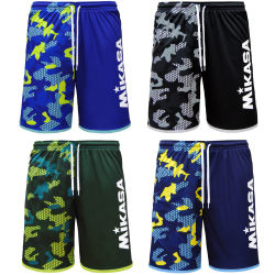 MIKASA Beachvolleyball Shorts Camouflage Herren