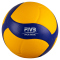 10er Ballpaket MIKASA V200W &Ouml;VV Volleyball