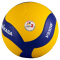 10er Ballpaket MIKASA V330W Volleyball