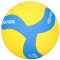 10er Ballpaket MIKASA VS170W-Y-BL Volleyball Kinder