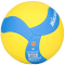 10er Ballpaket MIKASA VS170W-Y-BL Volleyball Kinder