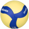 10er Ballpaket MIKASA VS123W Volleyball Allround