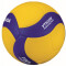 10er Ballpaket MIKASA VT500W Volleyball