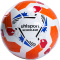 uhlsport Nation Niederlande Fußball Freizeitball schwarz/weiß/rot