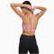 PUMA Low Impact Strappy Bra Sport-BH pink XS