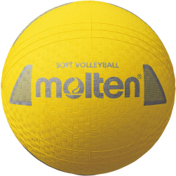 molten Softball Volleyball S2Y1250-Y gelb 160g