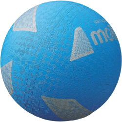 molten Softball Volleyball S2Y1250-C blau 160g