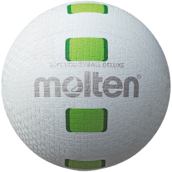molten Softball Volleyball S2Y1550-WG...