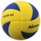 MIKASA SV335-V8 offizieller FIVB Snow Volleyball