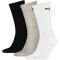 3er Pack PUMA Sport Crew Sportsocken Lightweight white/grey/black 35-38