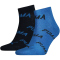 2er Pack PUMA BWT Quarter Socken navy/grey/strong blue 35-38