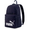 PUMA Phase Rucksack peacoat