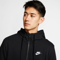 NIKE Sportswear Club French Terry Kapuzenjacke