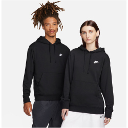 NIKE Sportswear Club Fleece Hoodie Herren black/black/white XXL