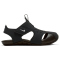 NIKE Sunray Protect 2 Baby-Sandalen 001 - black/white 17