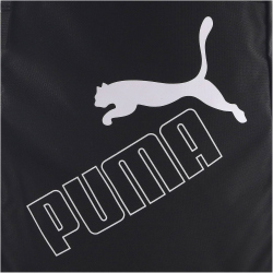 PUMA Phase Rucksack II PUMA black