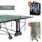 Sponeta S 5-72 e Tischtennisplatte Schoolline Outdoor + Abdeckh&uuml;lle + Schl&auml;ger Set