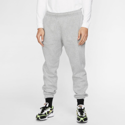 NIKE Sportswear Club Fleece Trainingsanzug mit Kapuze dk grey heather/matte silver/white XS