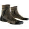 X-SOCKS Run Speed Two Gold Laufsocken Damen