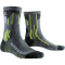 X-BIONIC Effektor Trekkingsocken 4.0 grey/melange/effektor/green 39-41