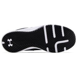 UNDER ARMOUR Charged Focus Trainingsschuhe Herren