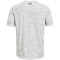 UNDER ARMOUR ABC Camouflage Trainingsshirt Herren 100 - white/mod gray S