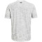 UNDER ARMOUR ABC Camouflage Trainingsshirt Herren 100 - white/mod gray XL