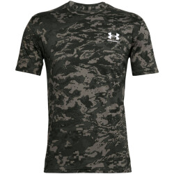 UNDER ARMOUR ABC Camouflage Trainingsshirt Herren 312 -...