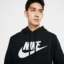 NIKE Sportswear Club Fleece Hoodie Herren 010 - black/black/white XXL