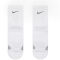 NIKE Racing Ankle Laufsocken white/reflect silver 44-45.5