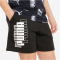 PUMA Power Logo Sweatshorts Jungen