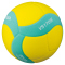 MIKASA VS170W-Y-G Volleyball Kinder