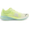 PUMA Deviate Elite Laufschuhe Damen