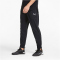 PUMA Train Vent Woven Trainingshose Herren