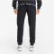 PUMA Train Knit Jogginghose Herren