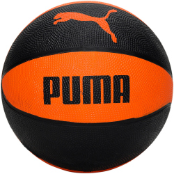 PUMA Basketball IND Größe 7