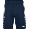 JAKO Allround Trainingsshorts