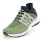 UYN Nature Tune Slip-on Sneaker aus Merinowolle Herren green melange/anthracite 39