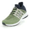 UYN Nature Tune Slip-on Sneaker aus Merinowolle Damen E523 - green melange/anthracite 41